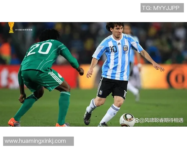 足球明星的巅峰技艺展现与精彩瞬间回顾